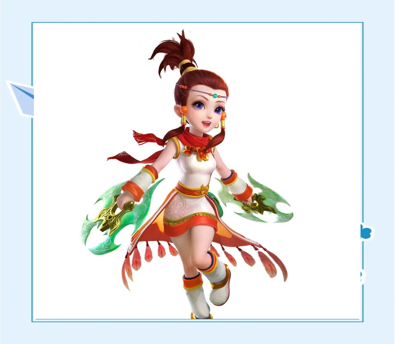 边路快速推 边路快速推